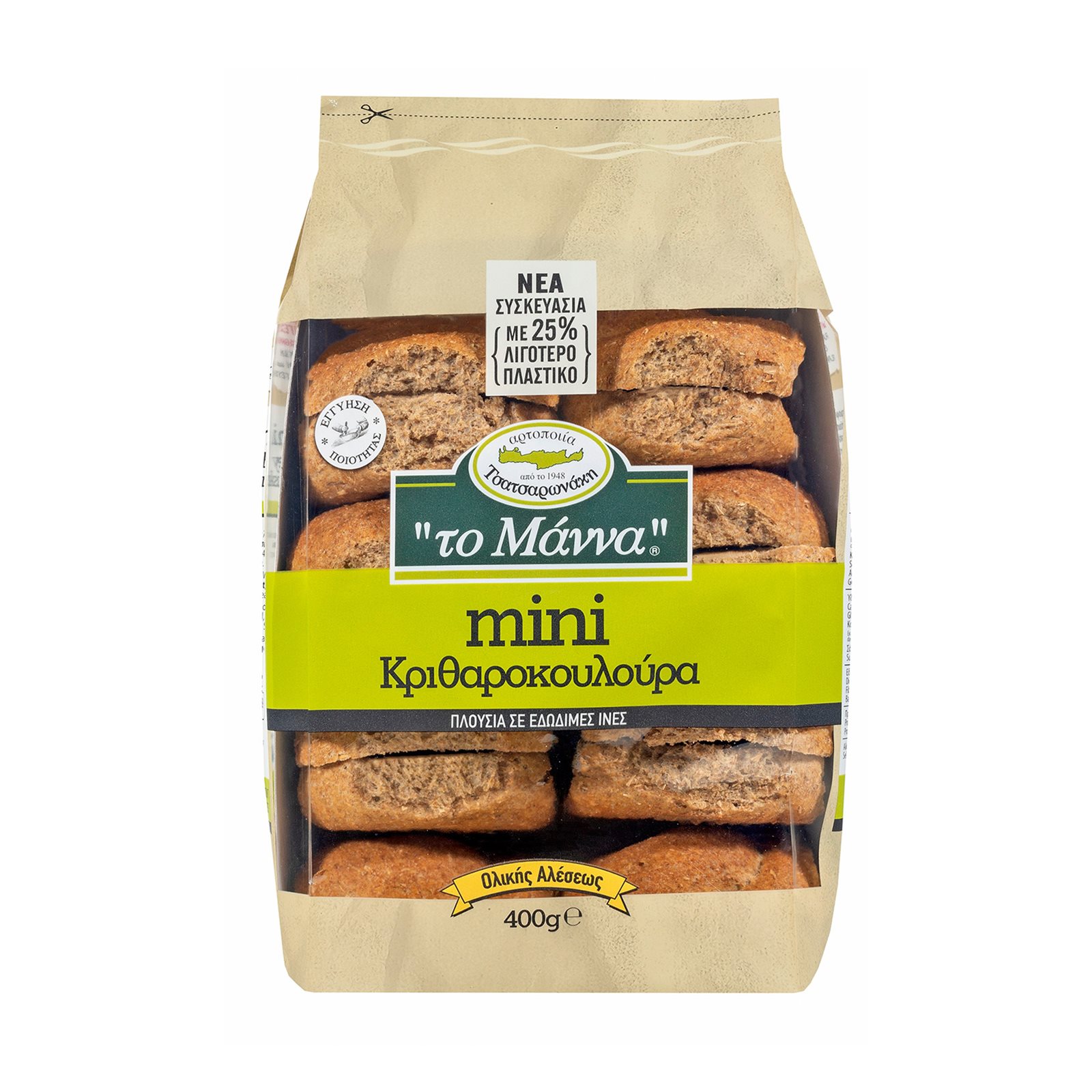to-manna-kritharokouloura-mini-400gr